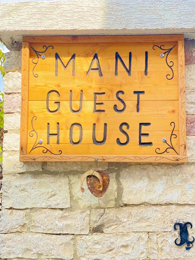 "Mani Guest House" Gjirokaster Luaran gambar